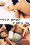 80a6dc01a633087b147dc8798fde2f07.png