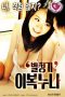 e9c1270fefb647cb9bec77456af64162.jpeg